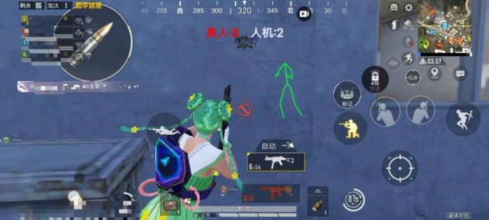 科技开挂器(免费) - 黑科技辅助平台通用型工具